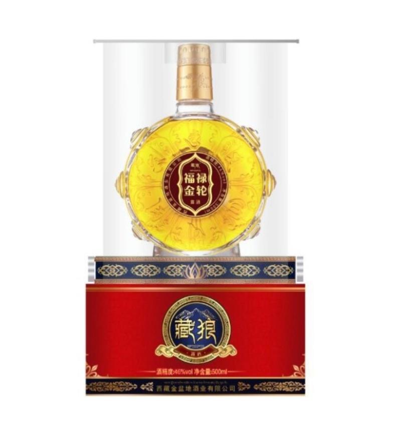 福禄金轮白酒