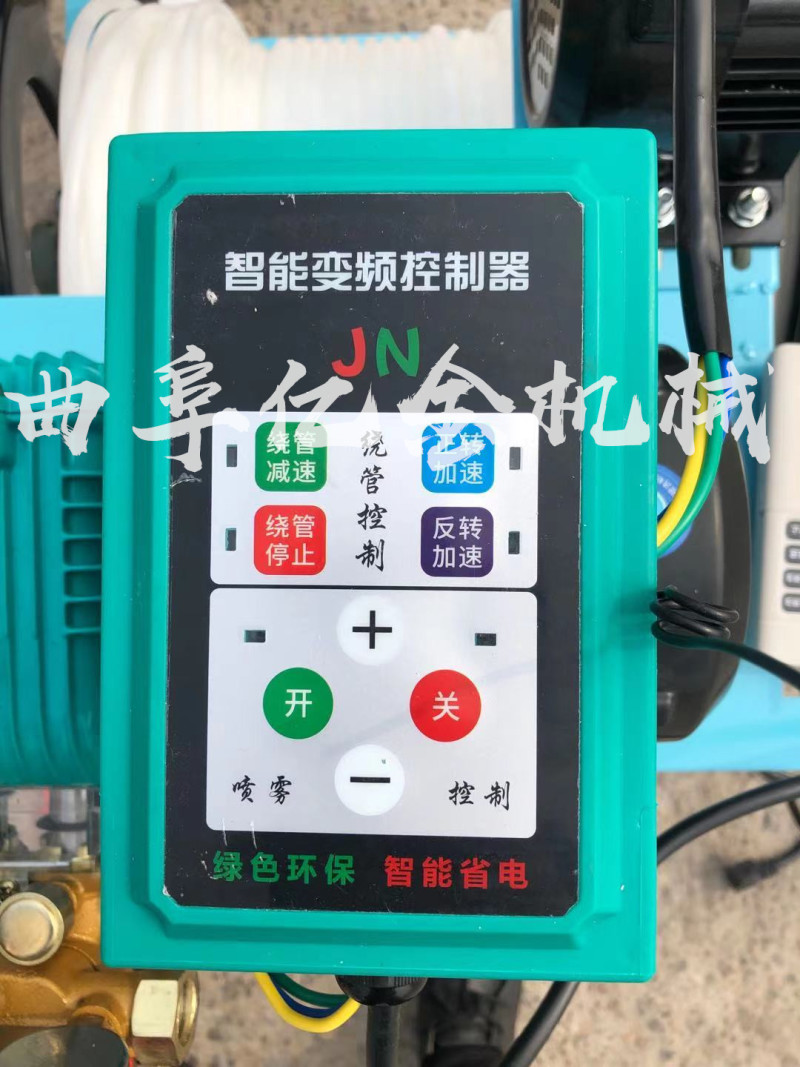 全自动打药机双电机遥控智能正反转喷雾机植保打药机自动排管