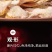 云南干姜片干姜粉干姜辛辣云南罗平小黄姜批发出口