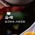 云南干姜片干姜粉干姜辛辣云南罗平小黄姜批发出口
