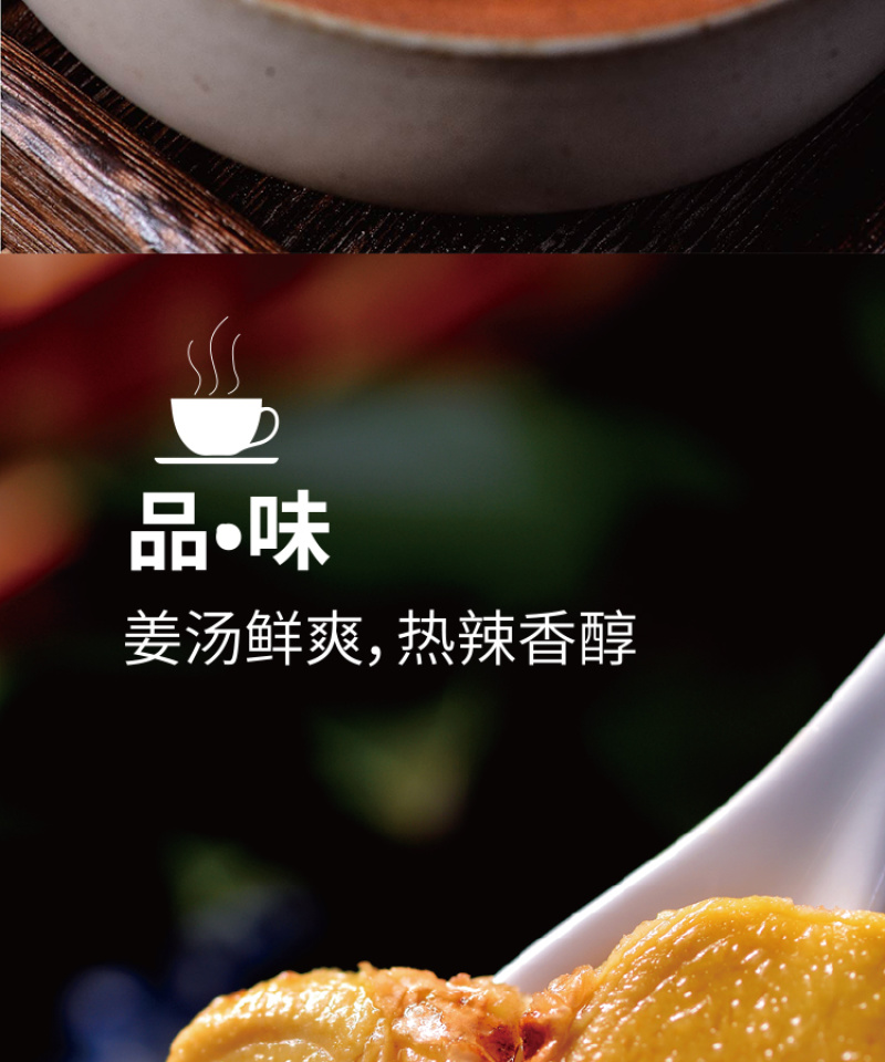云南干姜片干姜粉干姜辛辣云南罗平小黄姜批发出口
