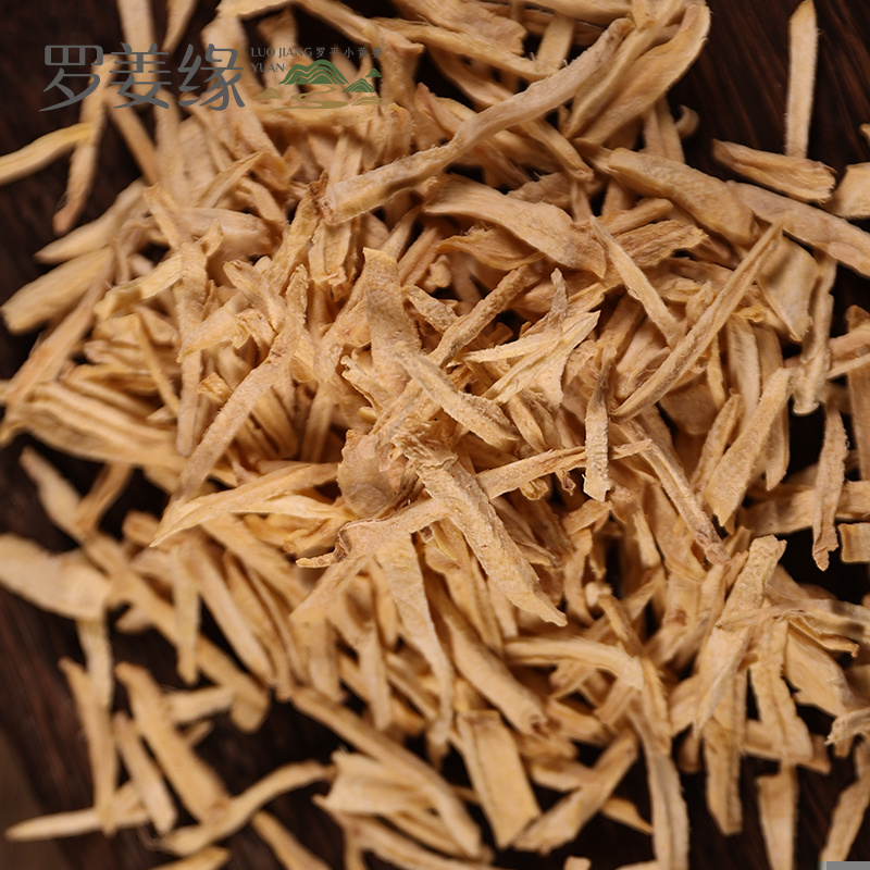 云南罗平精品干姜丝源头工厂直发欢迎进店咨询