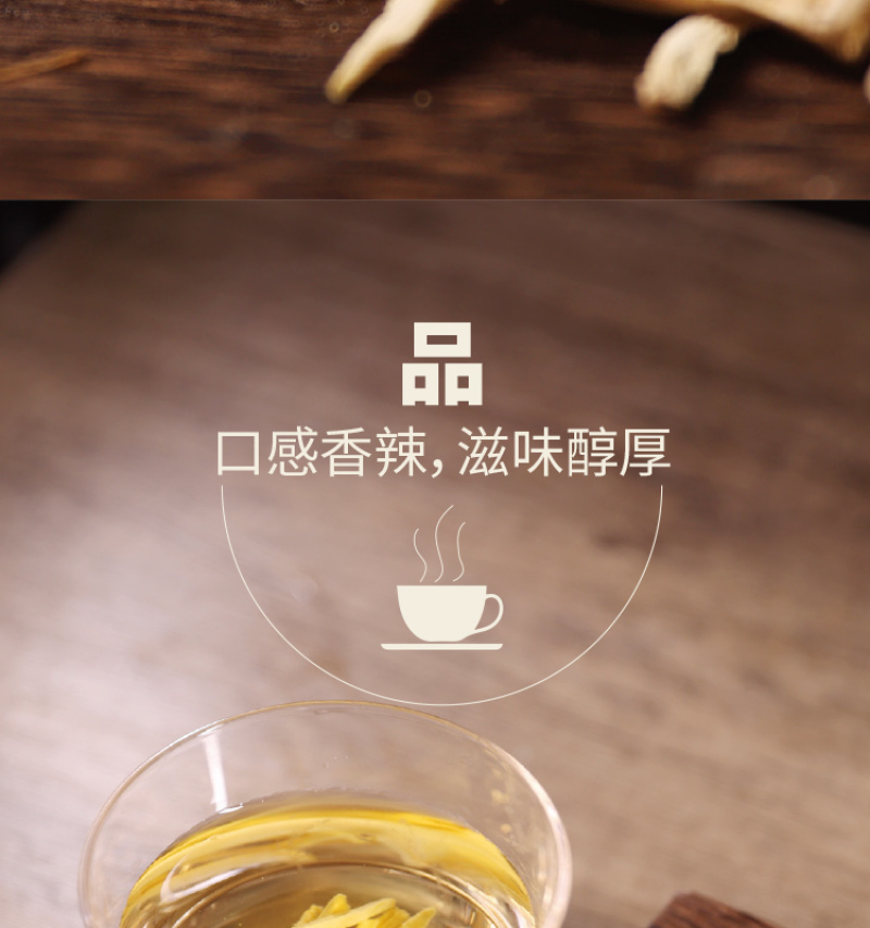 云南罗平精品干姜丝源头工厂直发欢迎进店咨询