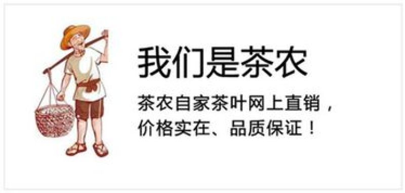 新会生晒小青柑宫廷普洱茶熟茶柑普橘普茶叶礼盒装600克