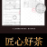 新茶金骏眉红茶散装茶叶礼盒装蜜香金俊眉罐装500g