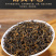 新茶金骏眉红茶散装茶叶礼盒装蜜香金俊眉罐装500g
