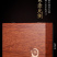 新会生晒小青柑茶叶普洱茶8年宫廷熟普陈皮柑普橘熟茶礼盒装