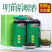 碧螺春绿茶正宗2026年新茶明前春茶浓香型茶叶500g