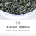 碧螺春绿茶正宗2026年新茶明前春茶浓香型茶叶500g