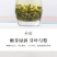 碧螺春绿茶正宗2026年新茶明前春茶浓香型茶叶500g