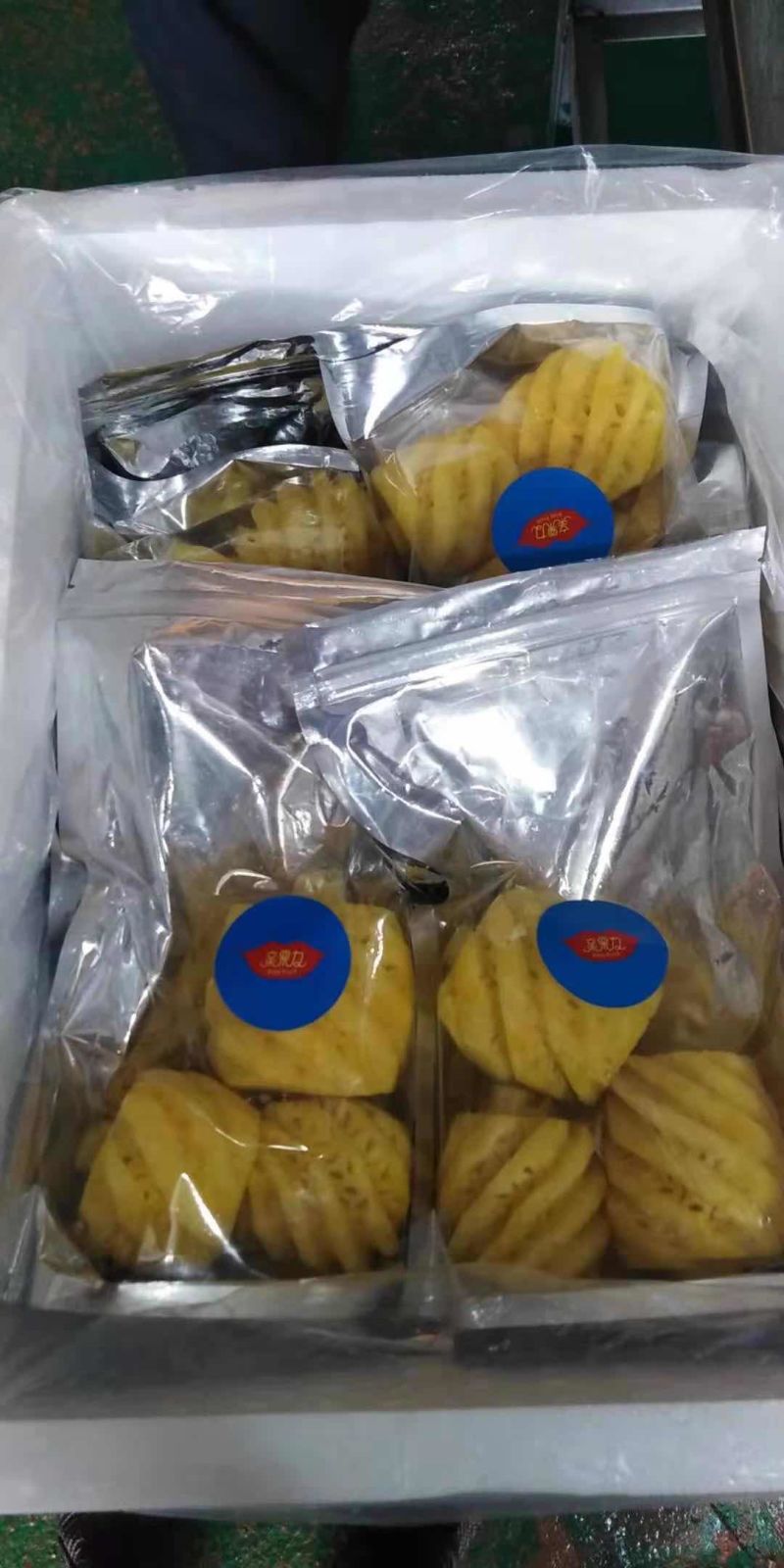 香水菠萝去皮小菠萝香甜可口品质上乘