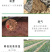 现货直销农用抗老化药材除草布防冻防草园艺地布除草地膜一件