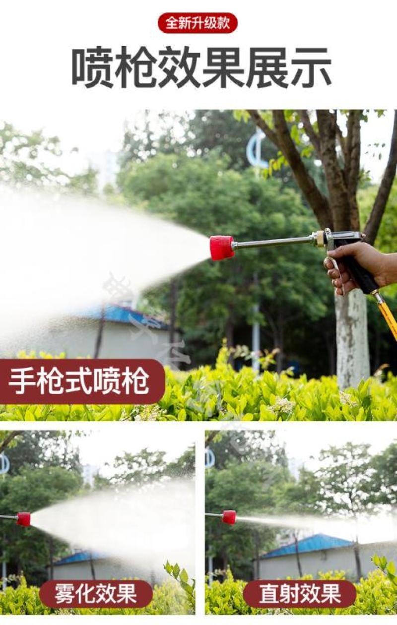 汽油打药机喷雾器高压果树园林农用全自动收管一体喷洒农药机