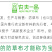 厂家直销农夫一品果园防草布多功能耐用透水透气除草布防草