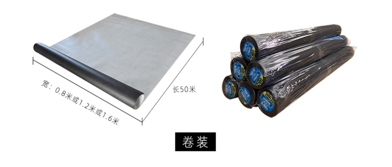 厂家直销农夫一品果园防草布多功能耐用透水透气除草布防草