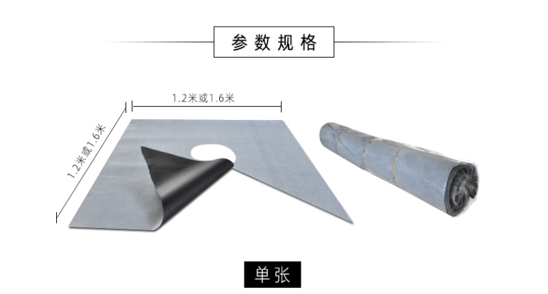 农夫一品新型可降解农用防草布柑橘果园防草除草布抗老化盖草