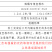 农夫一品新型可降解农用防草布柑橘果园防草除草布抗老化盖草