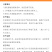 农夫一品新型可降解农用防草布柑橘果园防草除草布抗老化盖草