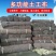土工布工程布毛毡布公路混凝土养护毯包装毯加厚大棚保温防寒
