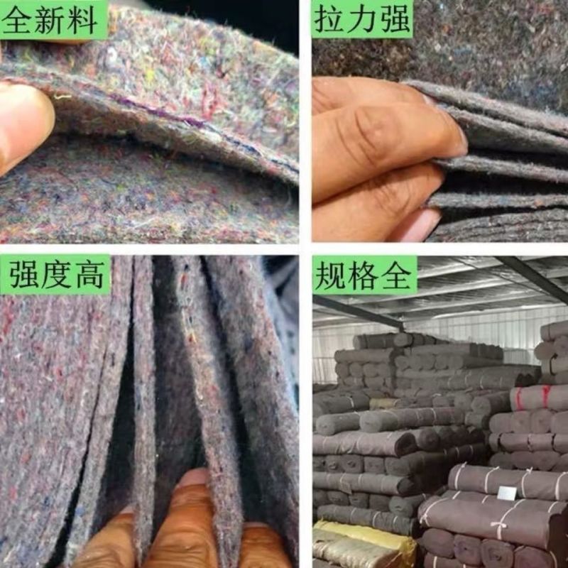 土工布工程布毛毡布公路混凝土养护毯包装毯加厚大棚保温防寒