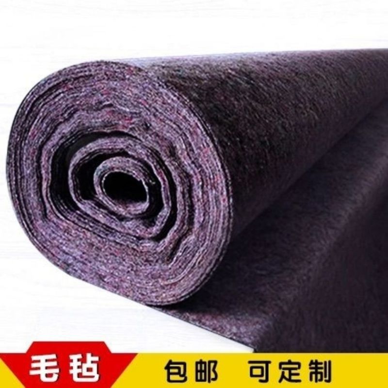 土工布工程布毛毡布公路混凝土养护毯包装毯加厚大棚保温防寒