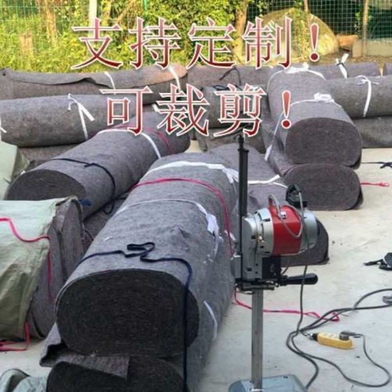 土工布工程布毛毡布公路混凝土养护毯包装毯加厚大棚保温防寒