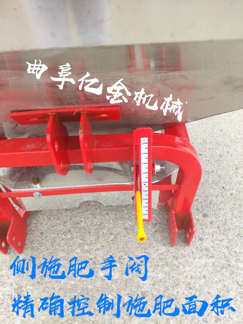 牧草抛撒机颗粒化肥撒肥机电动撒化肥机撒布机融雪盐撒扬机
