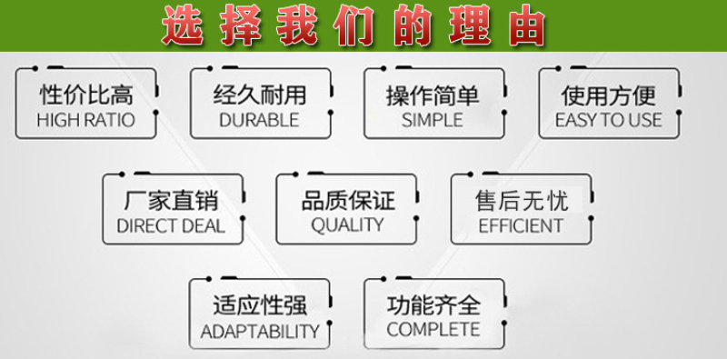 大葱收获机加厚加重双梁收葱机起葱机震动抖土挖葱机收树苗机
