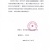 网红产品枣夹核桃山楂条，出厂价销售，欢迎来电咨询