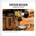 煮匠工坊•特调壹號酱香型白酒