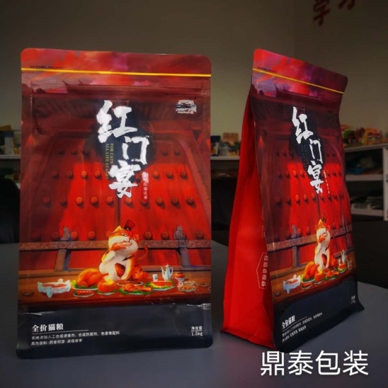 狗粮袋八边封狗粮批量定制彩色印刷UV印刷鼎泰包装宠物食品