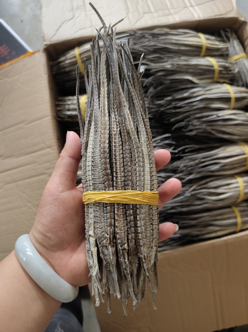批发干海龙泡酒中药材大号海龙六角龙淡干200条左右/斤