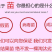 樱花苗江苏樱花苗产地直销品质保证包存活欢迎咨询
