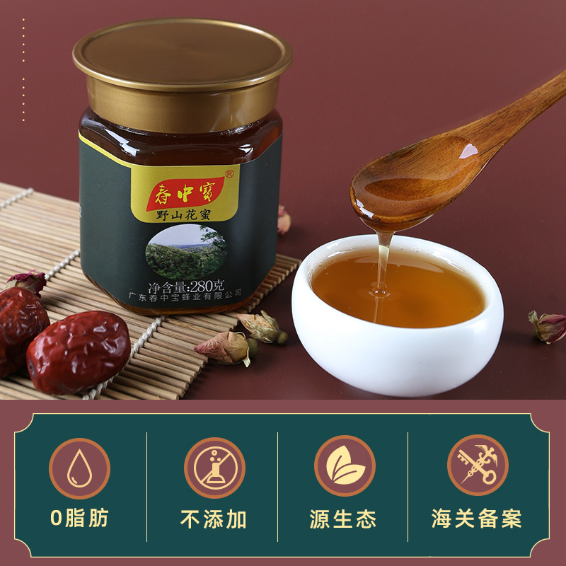 春中宝野山百花蜜蜂蜜瓶装280g