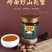 春中宝野山百花蜜蜂蜜瓶装280g
