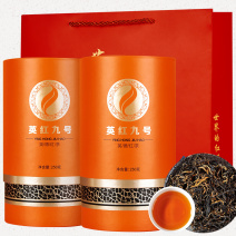 正宗英红九号红茶250g礼盒装英德特产精品红茶