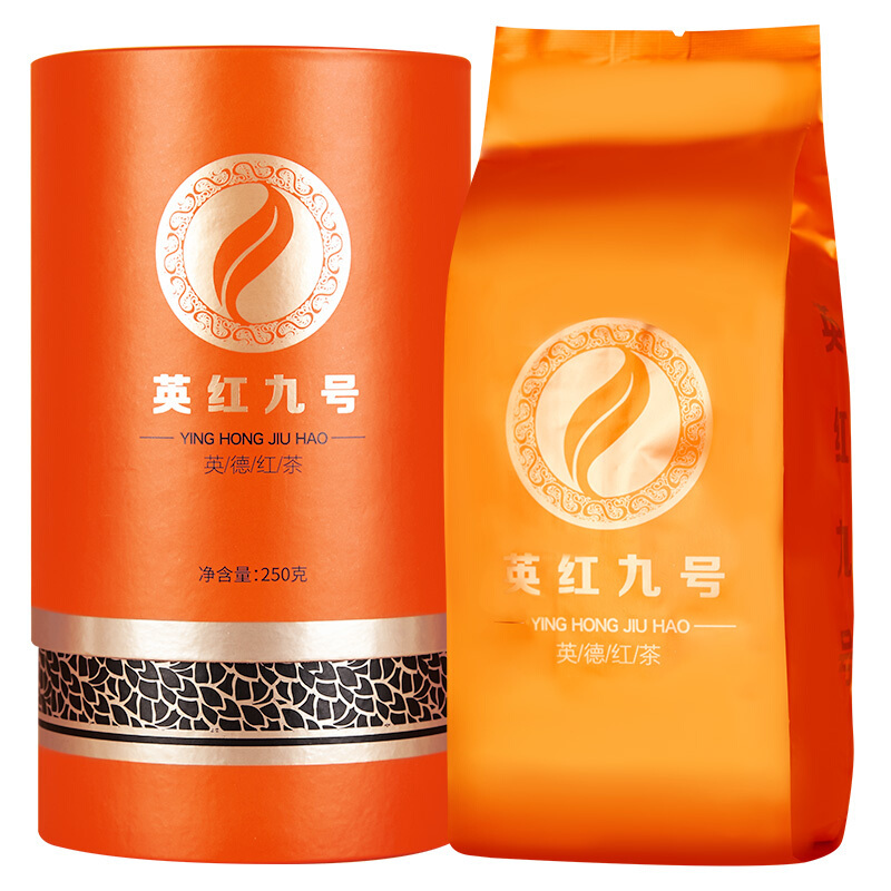 正宗英红九号红茶250g礼盒装英德特产精品红茶