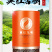 正宗英红九号红茶250g礼盒装英德特产精品红茶