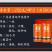 正宗英红九号红茶250g礼盒装英德特产精品红茶