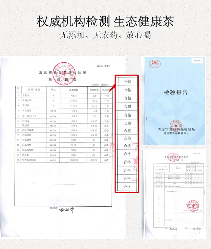 正宗英红九号红茶250g礼盒装英德特产精品红茶