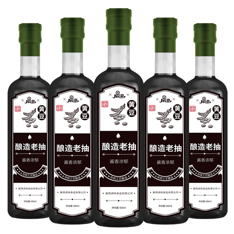 老抽家用酿造酱油炒菜红烧肉上色卤味酱油可整箱