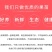 优质热带水果苗红心火龙果苗，半年结果包成活，技术指导