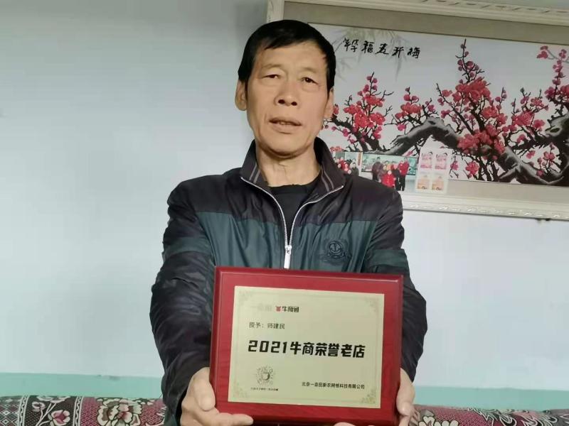 陕西韩城花椒苗1~2年，狮子头黄盖花椒苗
