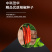 中科茂华蔬菜种子单生艳阳天朝天椒种子超辣指天椒干鲜两用