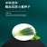 中科茂华蔬菜种子四季小葱种子易种植耐寒叶色浓绿盆栽种植
