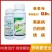 腈菌唑果树蔬菜小麦白粉病锈病黑星叶斑病农药杀菌剂