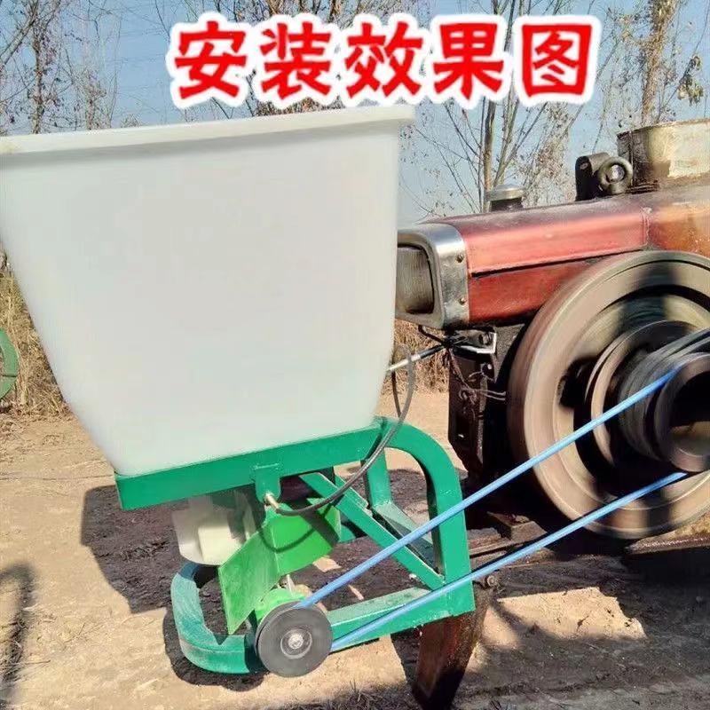 家用小型撒肥机电动尿素化肥撒播机扬肥机机动三轮车悬挂式