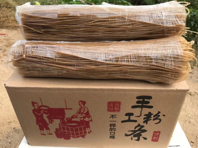 【红薯粉条】沂蒙山粉条，产地直供，批发零售，一件代发。