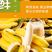 云南高山香甜大香蕉水果新鲜当季整箱包邮香焦应季10斤芭蕉
