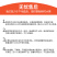 山东羊角蜜甜瓜5斤水果新鲜当季整箱包邮小密瓜香瓜蜜瓜羊角